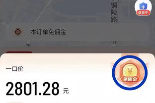 新利现金官网截图1